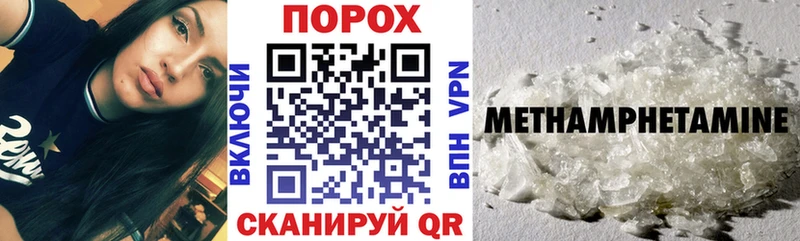 АМФ Premium Звенигород