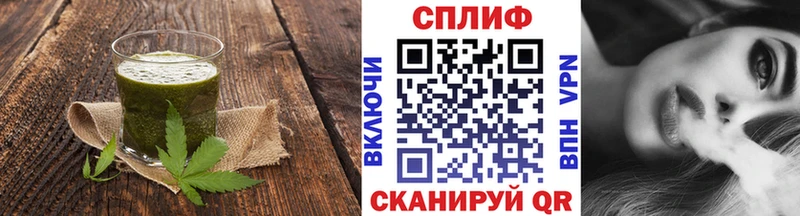kraken онион  Звенигород  Еда ТГК марихуана 