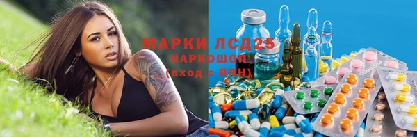 наркотики Вязьма