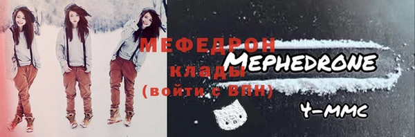 наркотики Вязьма