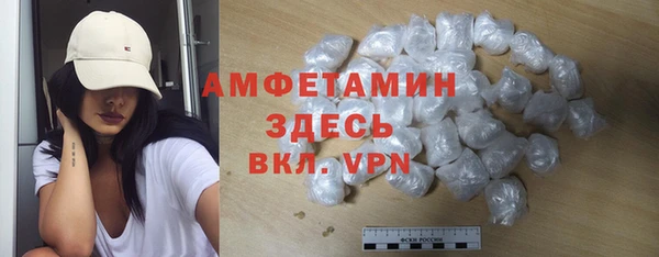 кокаин колумбия Вязники