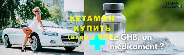 Альфа ПВП Вяземский