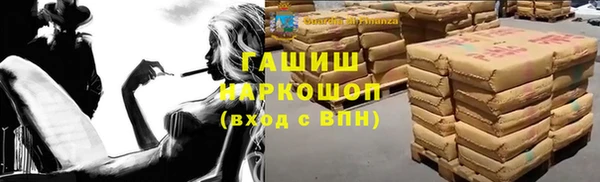 кокаин колумбия Вязники