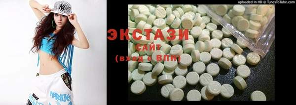 кокаин колумбия Вязники