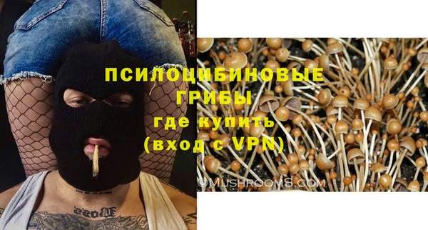 наркотики Вязьма