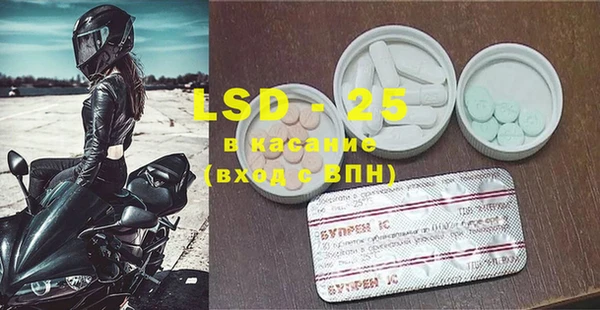 кокаин колумбия Вязники