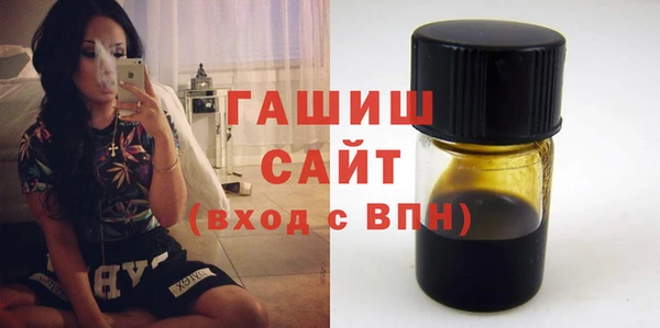 Альфа ПВП Вяземский