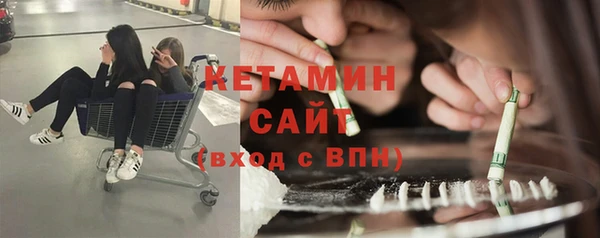 Альфа ПВП Вяземский