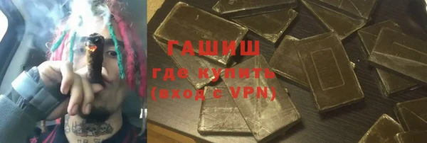 Альфа ПВП Вяземский