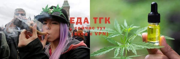 кокаин колумбия Вязники