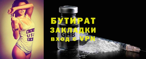 кокаин колумбия Вязники