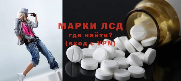 кокаин колумбия Вязники