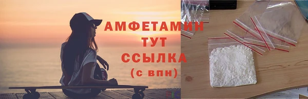 дистиллят марихуана Горнозаводск