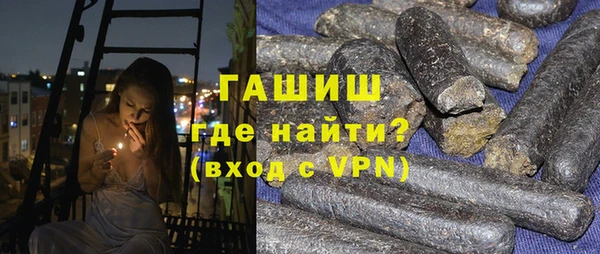 наркотики Вязьма
