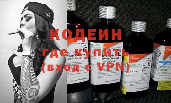 Альфа ПВП Вяземский