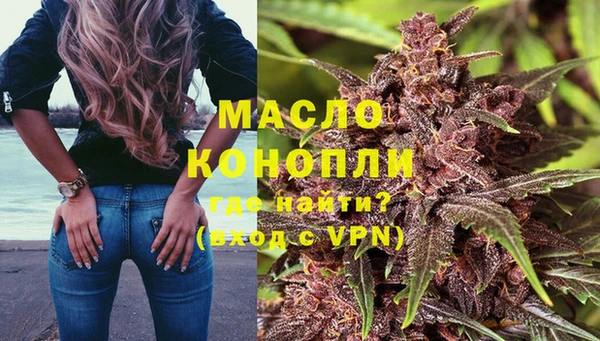 Альфа ПВП Вяземский