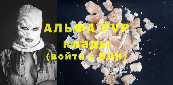 кокаин колумбия Вязники