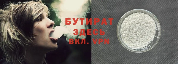 кокаин колумбия Вязники