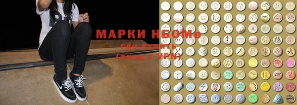 кокаин колумбия Вязники