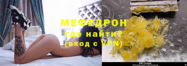 Альфа ПВП Вяземский