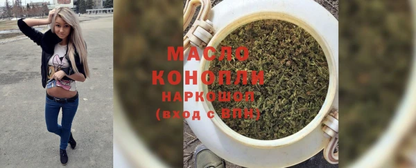 Альфа ПВП Вяземский