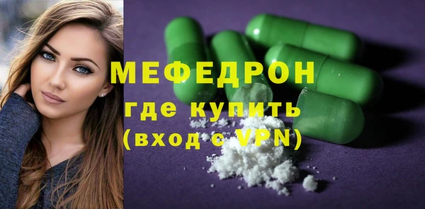 гашиш Володарск
