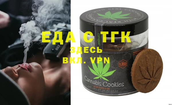 кокаин колумбия Вязники