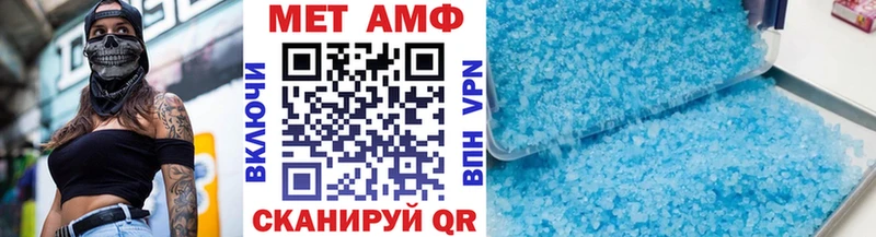 shop наркотические препараты  Звенигород  Первитин витя 